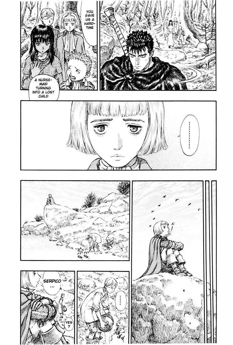 Page 14 of Chapter 211