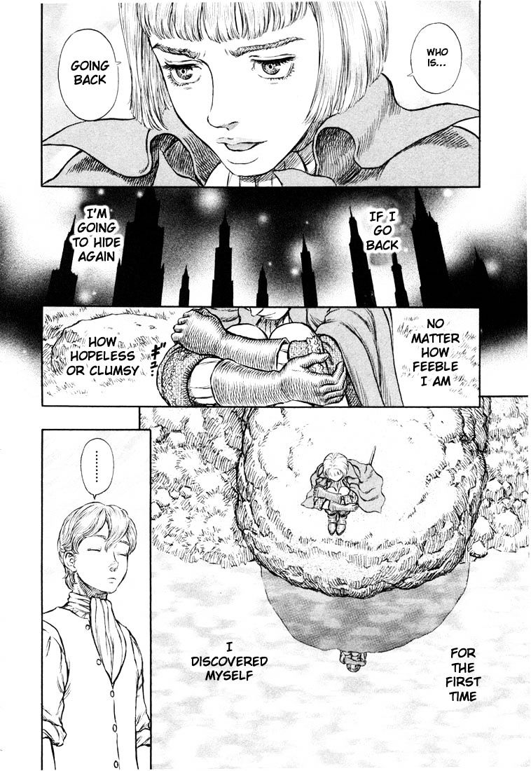 Page 16 of Chapter 211