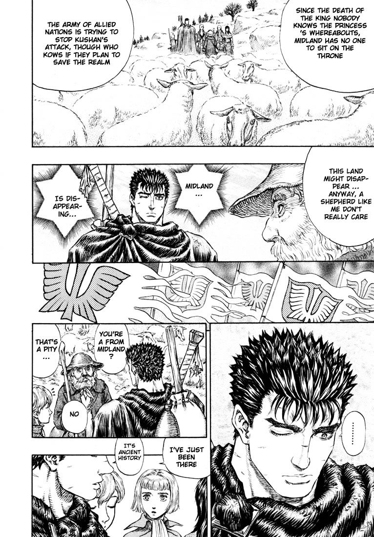 Page 18 of Chapter 211