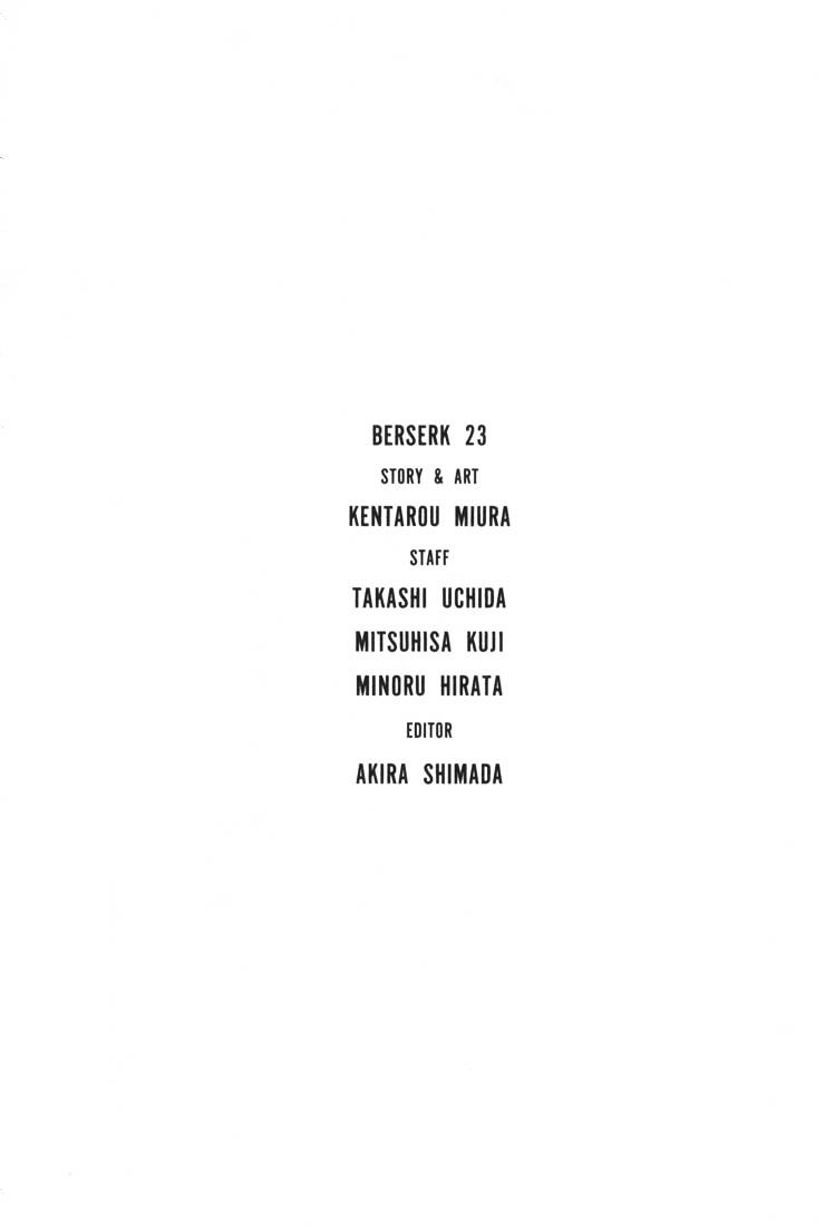 Page 20 of Chapter 211