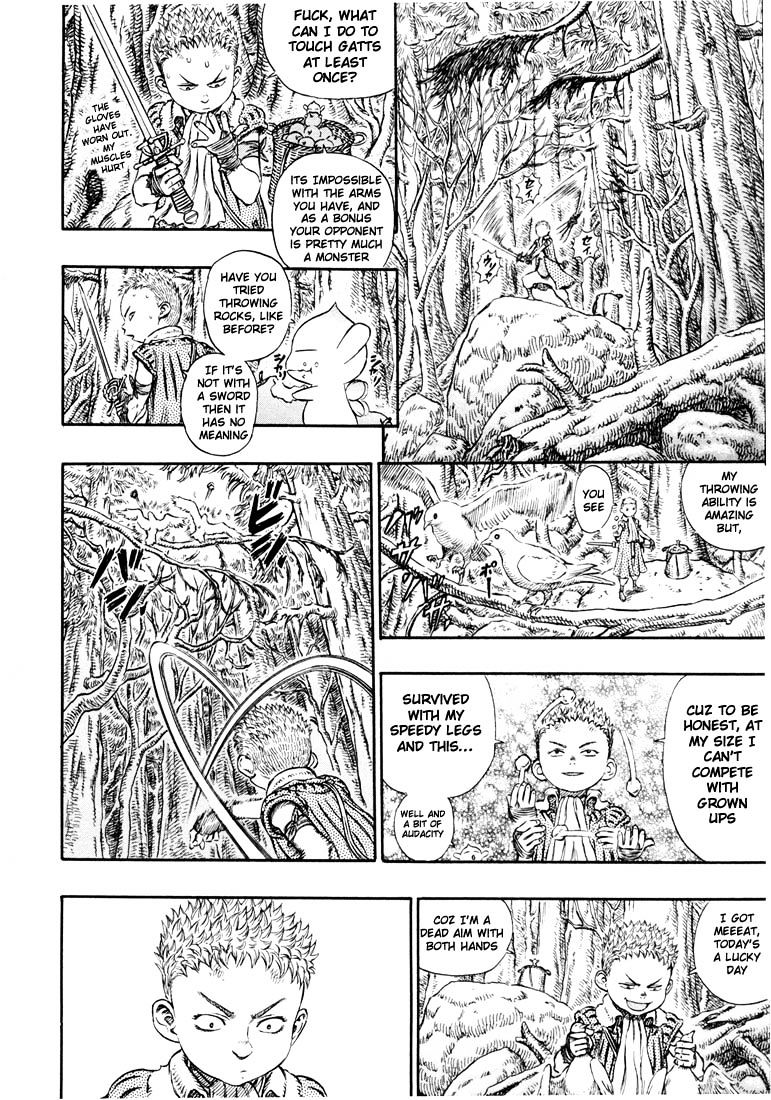 Page 12 of Chapter 212
