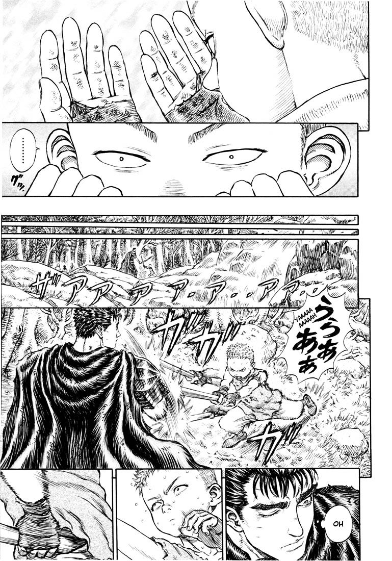 Page 13 of Chapter 212