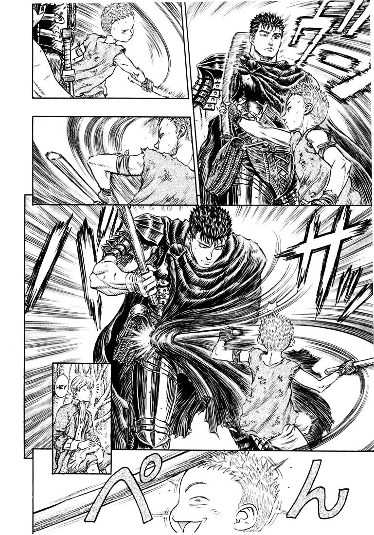 Page 14 of Chapter 212