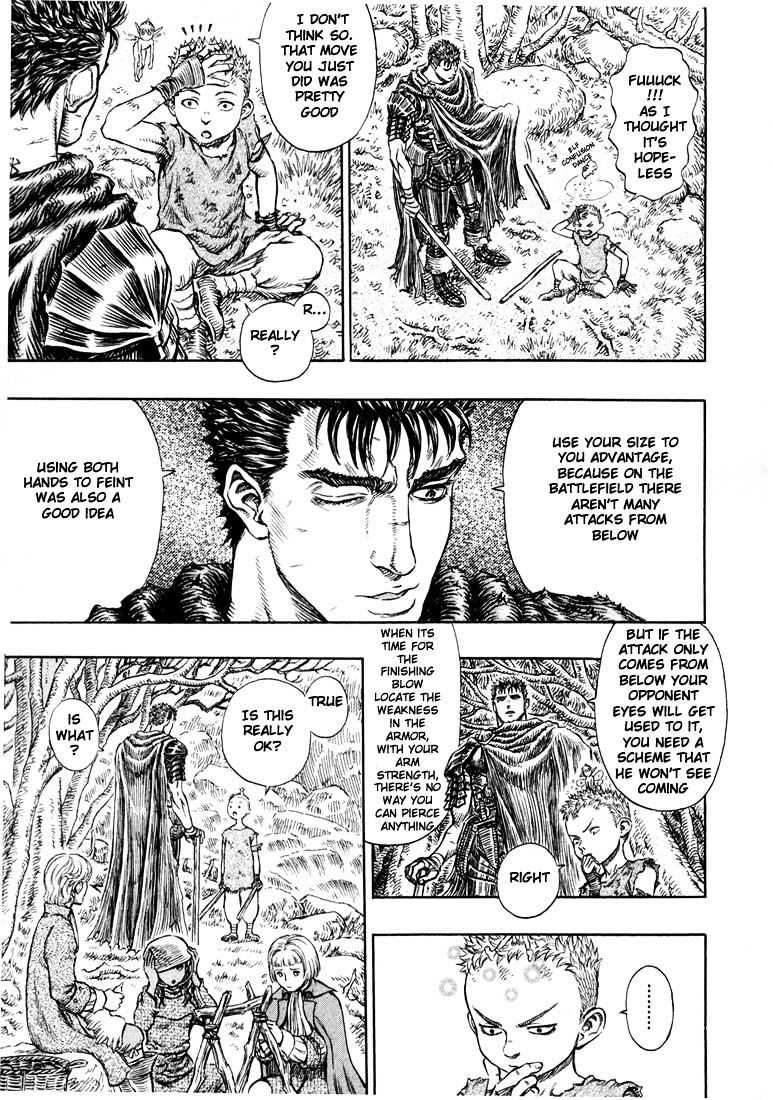 Page 15 of Chapter 212