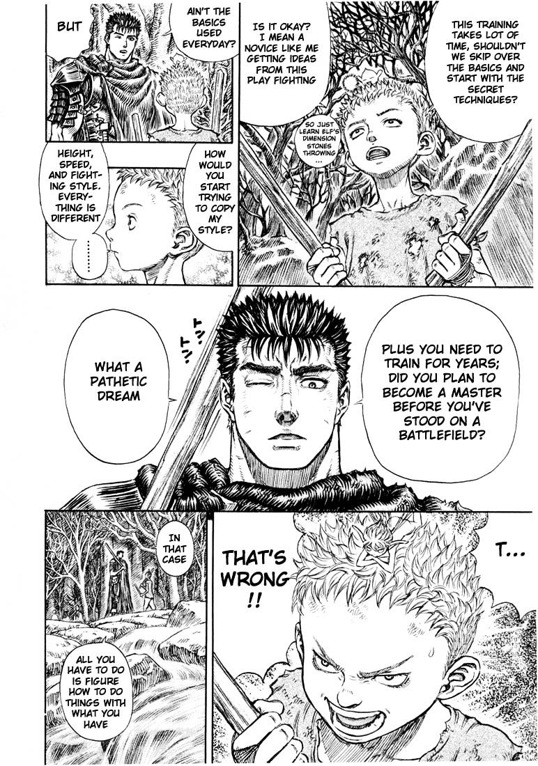 Page 16 of Chapter 212