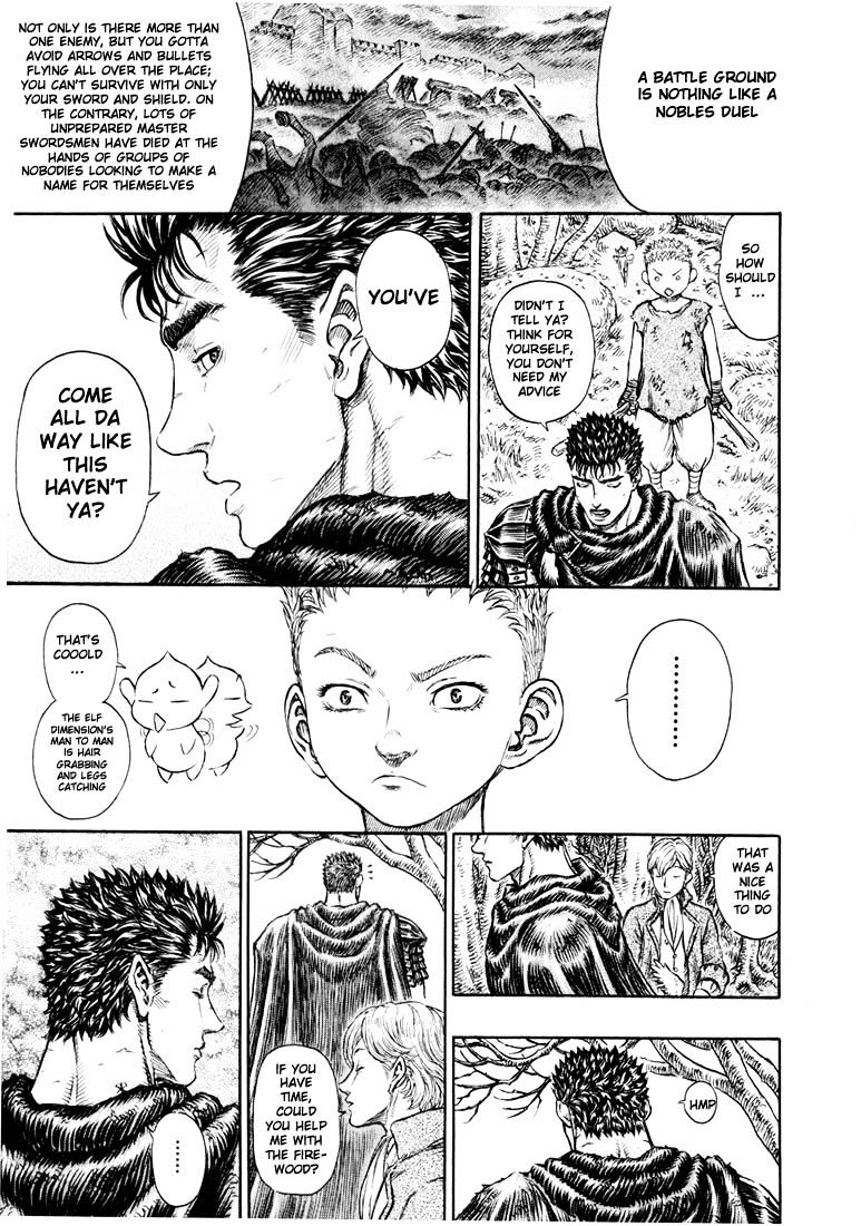 Page 17 of Chapter 212