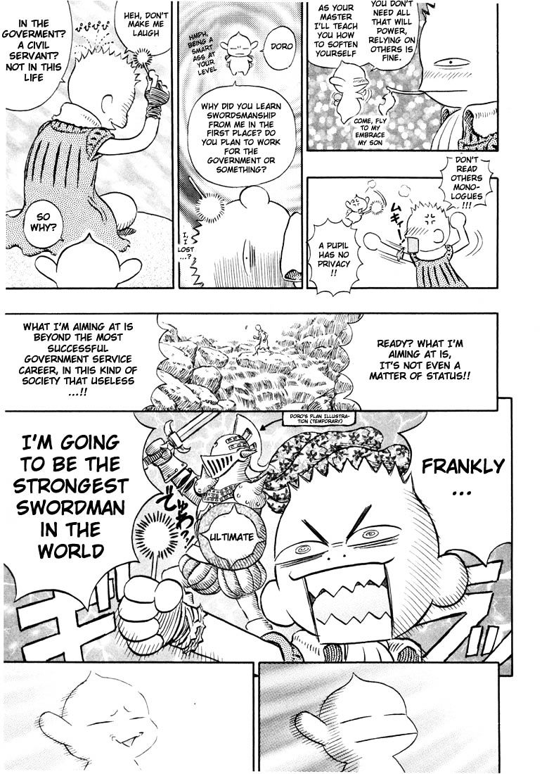 Page 19 of Chapter 212