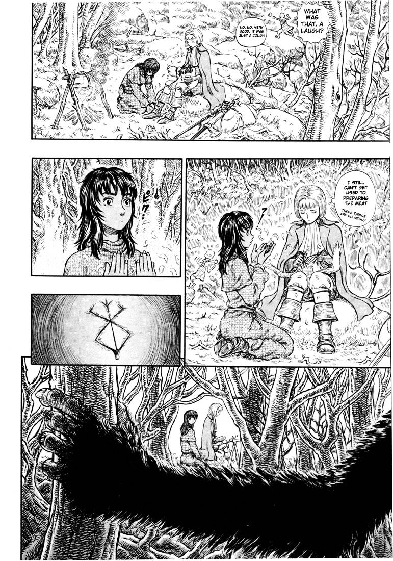 Page 20 of Chapter 212