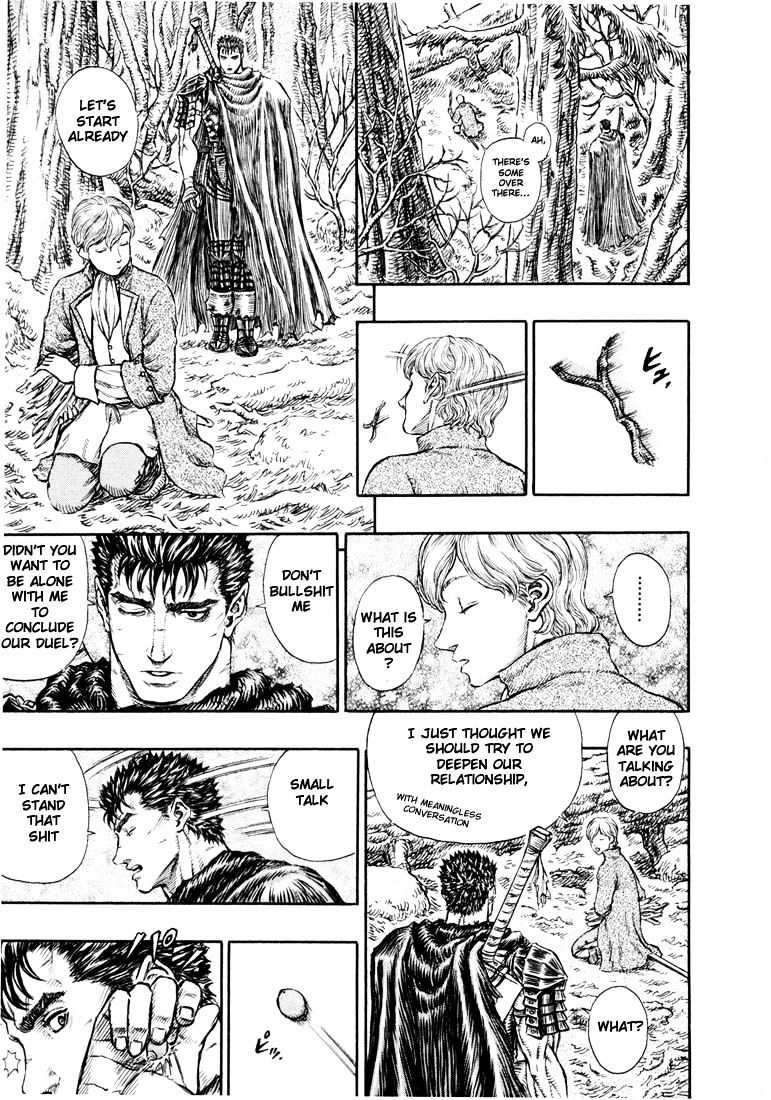 Page 21 of Chapter 212