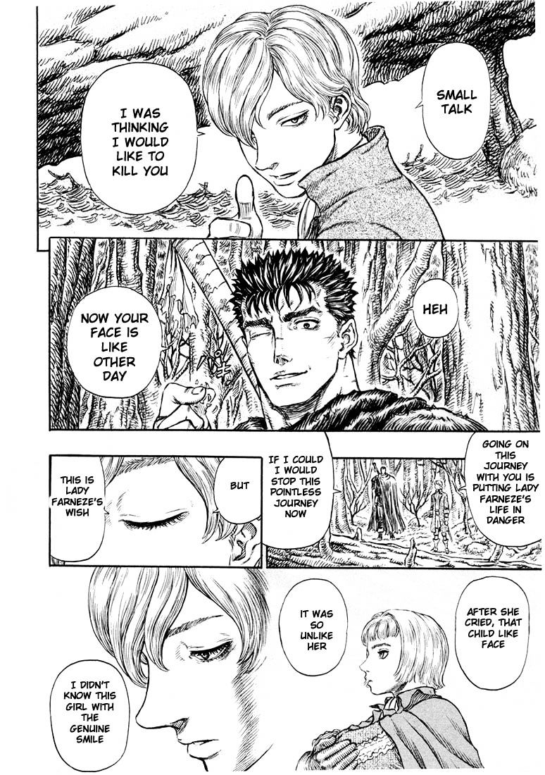 Page 22 of Chapter 212