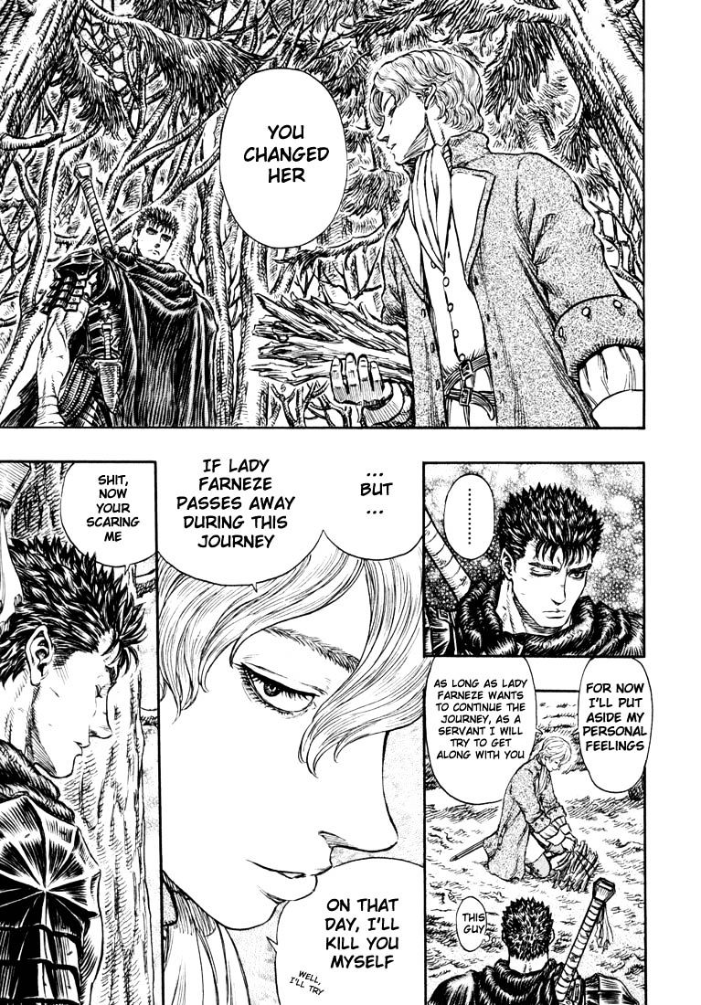 Page 23 of Chapter 212