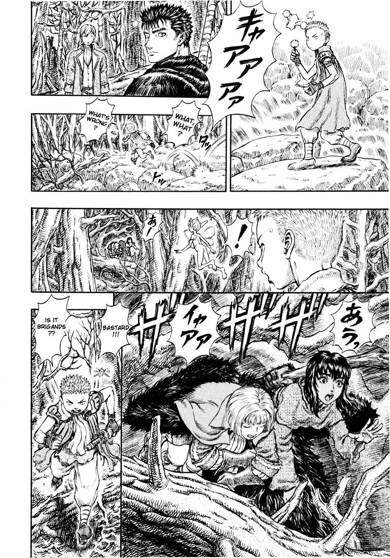 Page 24 of Chapter 212