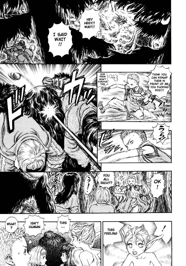 Page 25 of Chapter 212