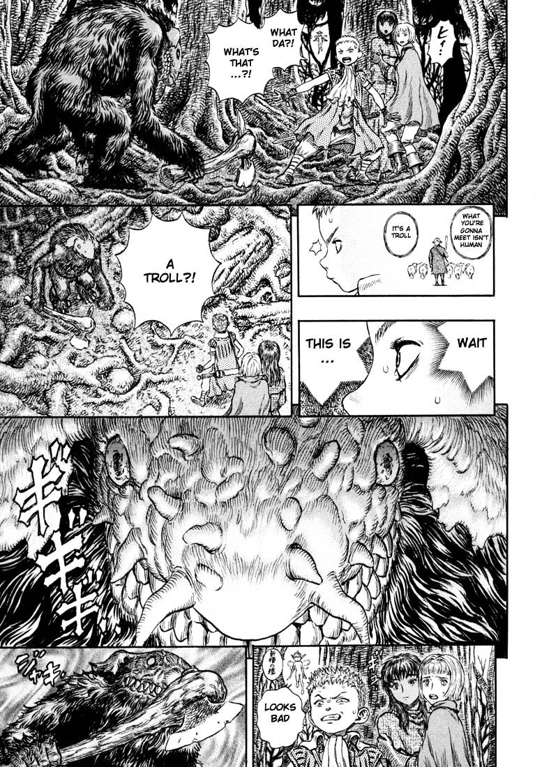 Page 27 of Chapter 212