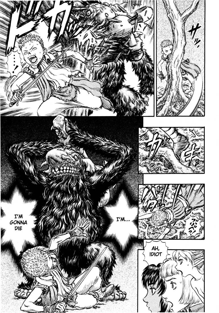 Page 4 of Chapter 213