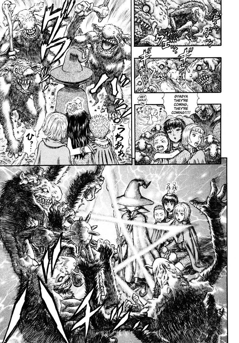 Page 11 of Chapter 213