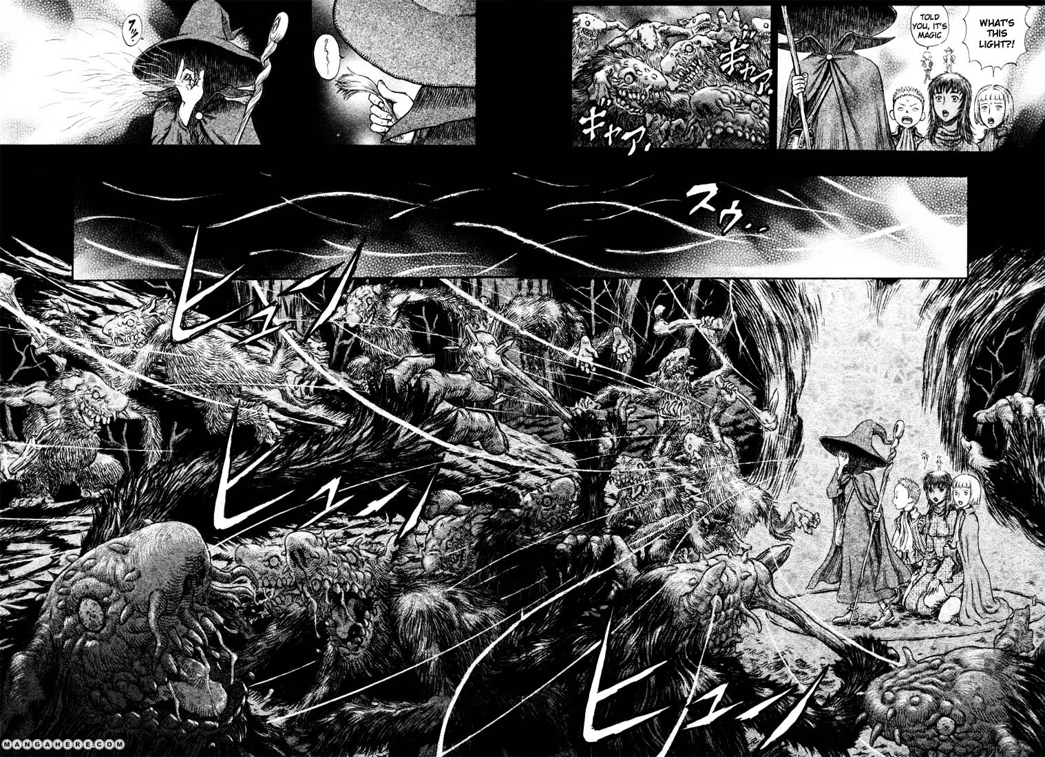 Page 12 of Chapter 213