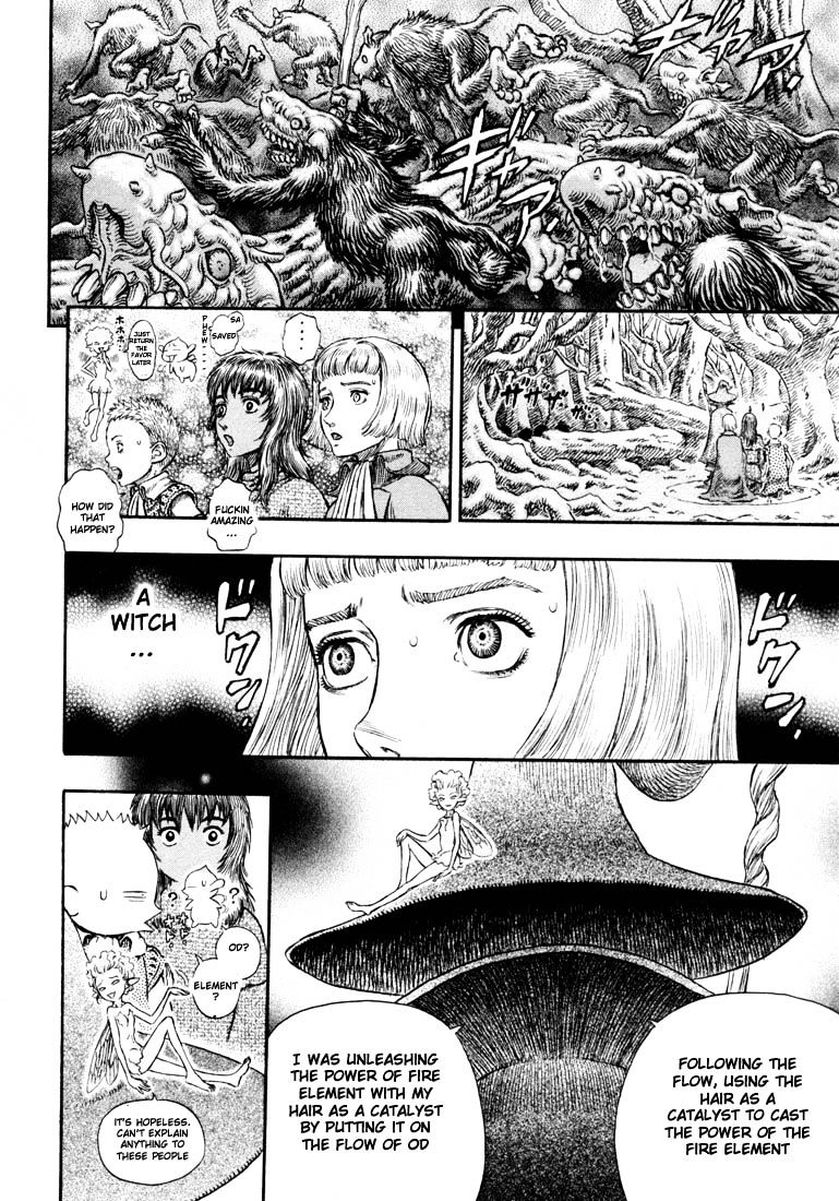 Page 13 of Chapter 213