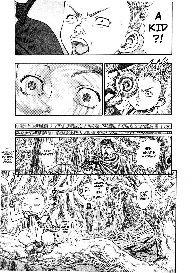 Page 16 of Chapter 213