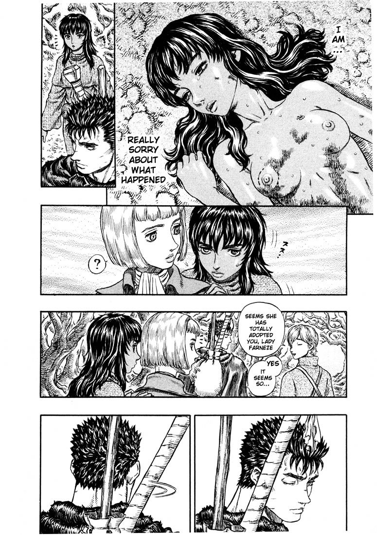 Page 2 of Chapter 214