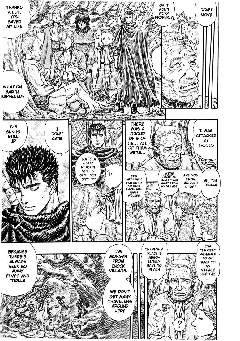 Page 5 of Chapter 214