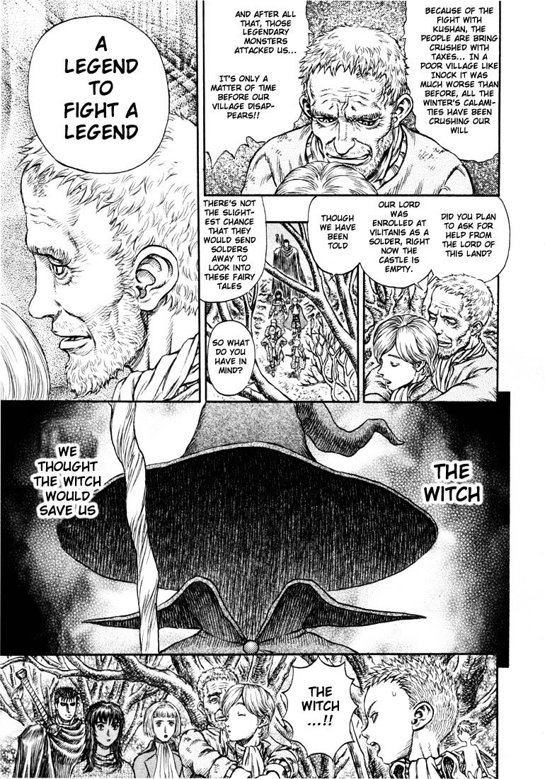 Page 7 of Chapter 214