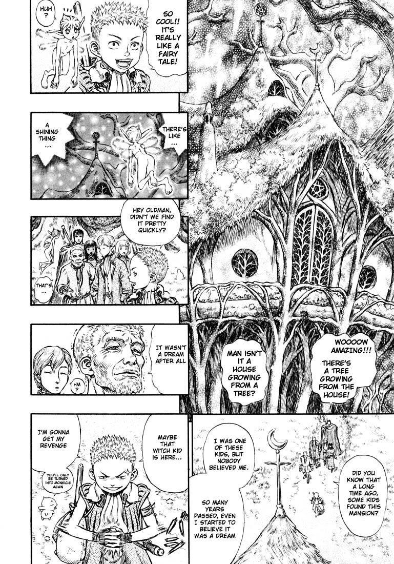 Page 11 of Chapter 214