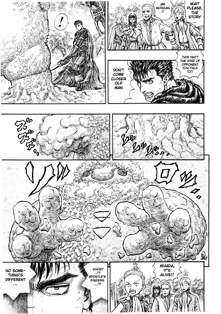 Page 16 of Chapter 214