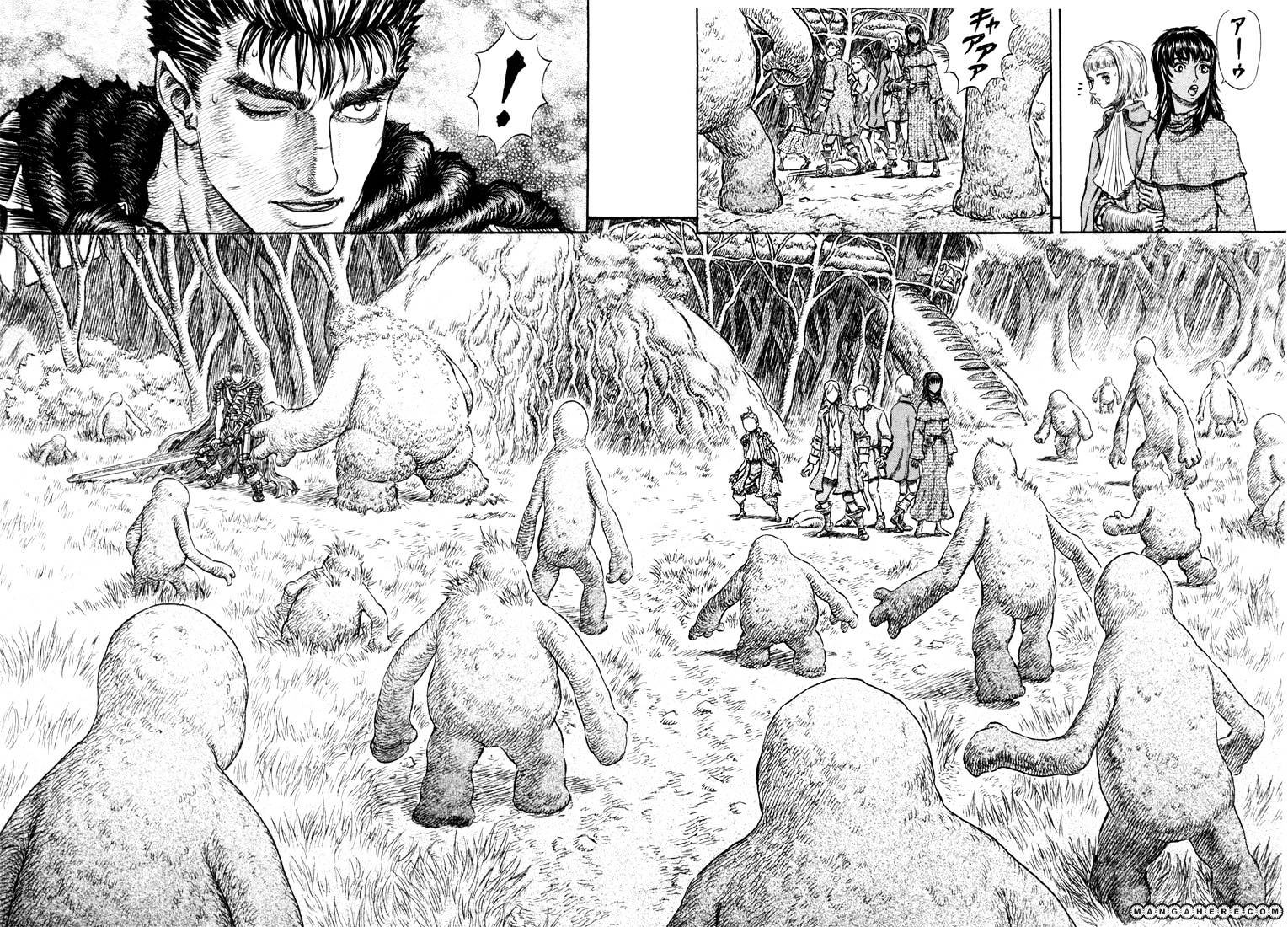 Page 17 of Chapter 214