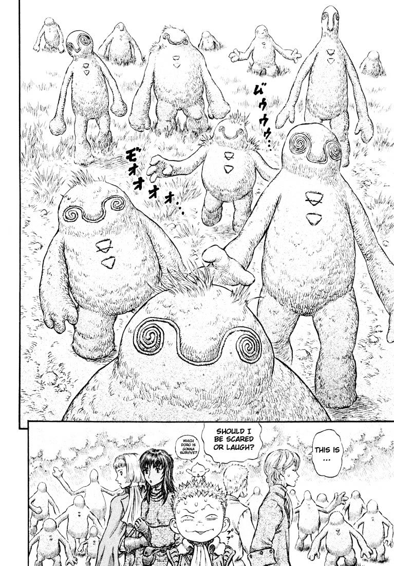Page 18 of Chapter 214
