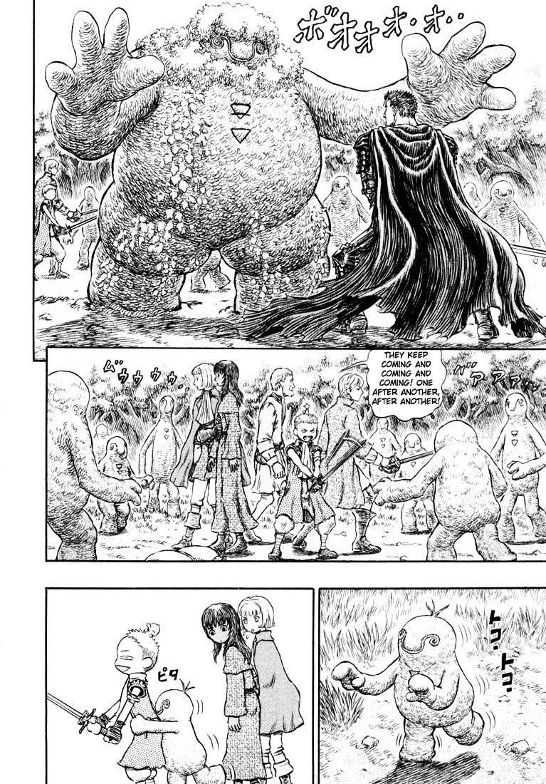 Page 2 of Chapter 215