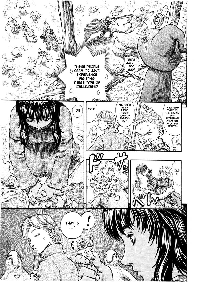 Page 7 of Chapter 215