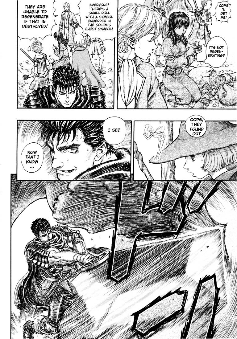 Page 8 of Chapter 215