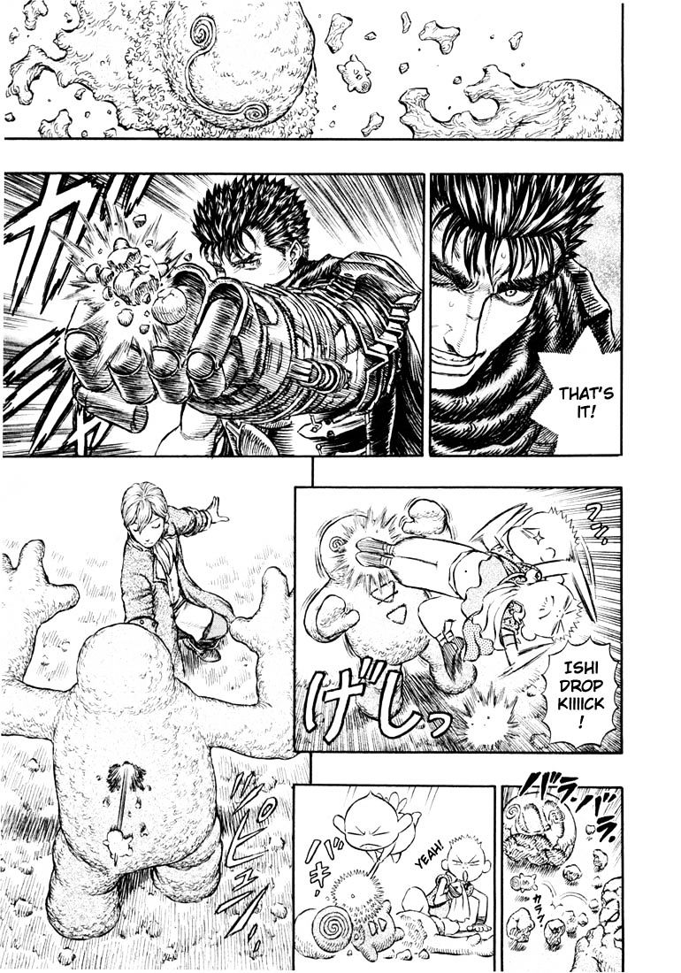 Page 9 of Chapter 215