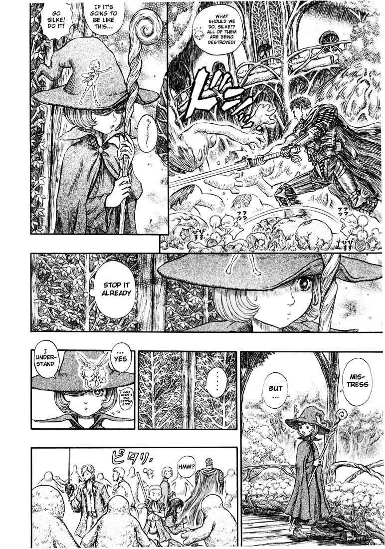 Page 10 of Chapter 215