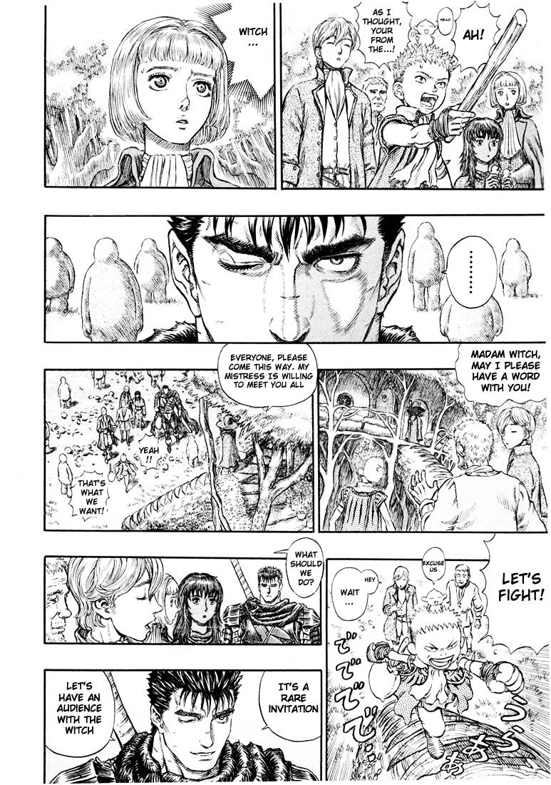 Page 12 of Chapter 215