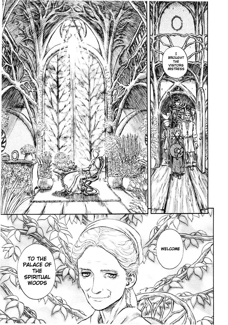 Page 15 of Chapter 215