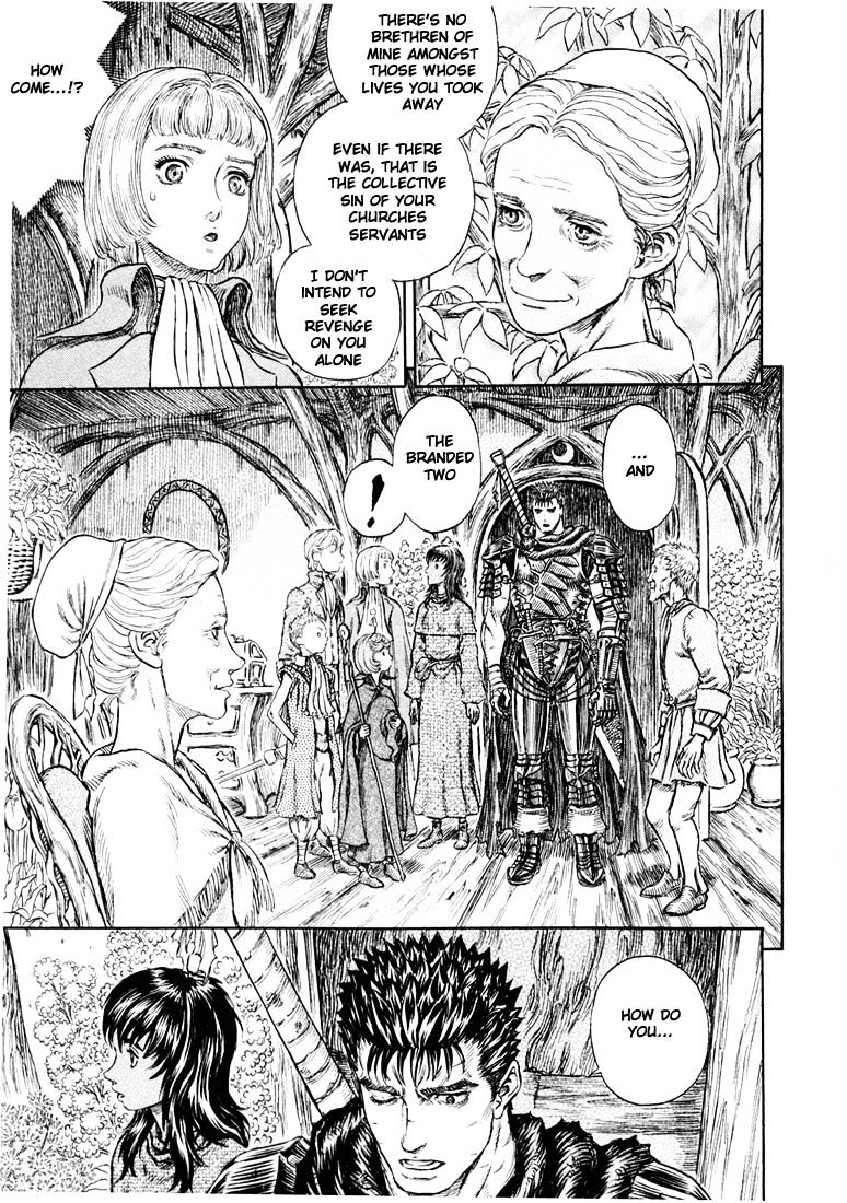 Page 17 of Chapter 215