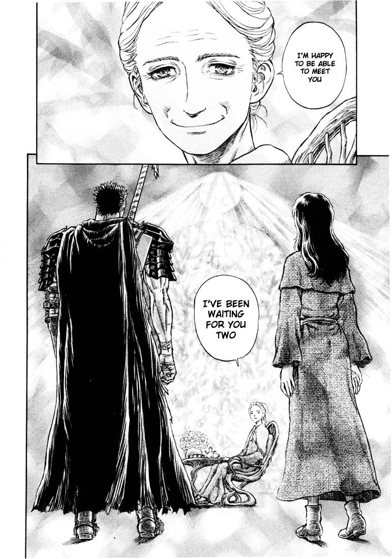 Page 18 of Chapter 215