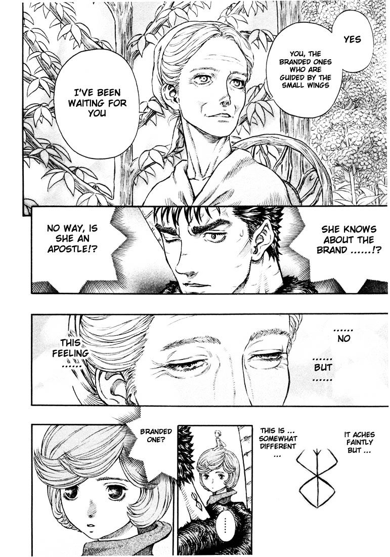 Page 2 of Chapter 216