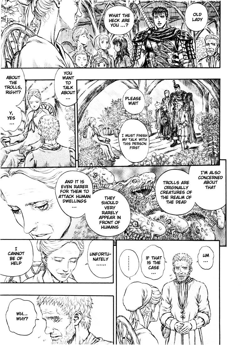 Page 3 of Chapter 216