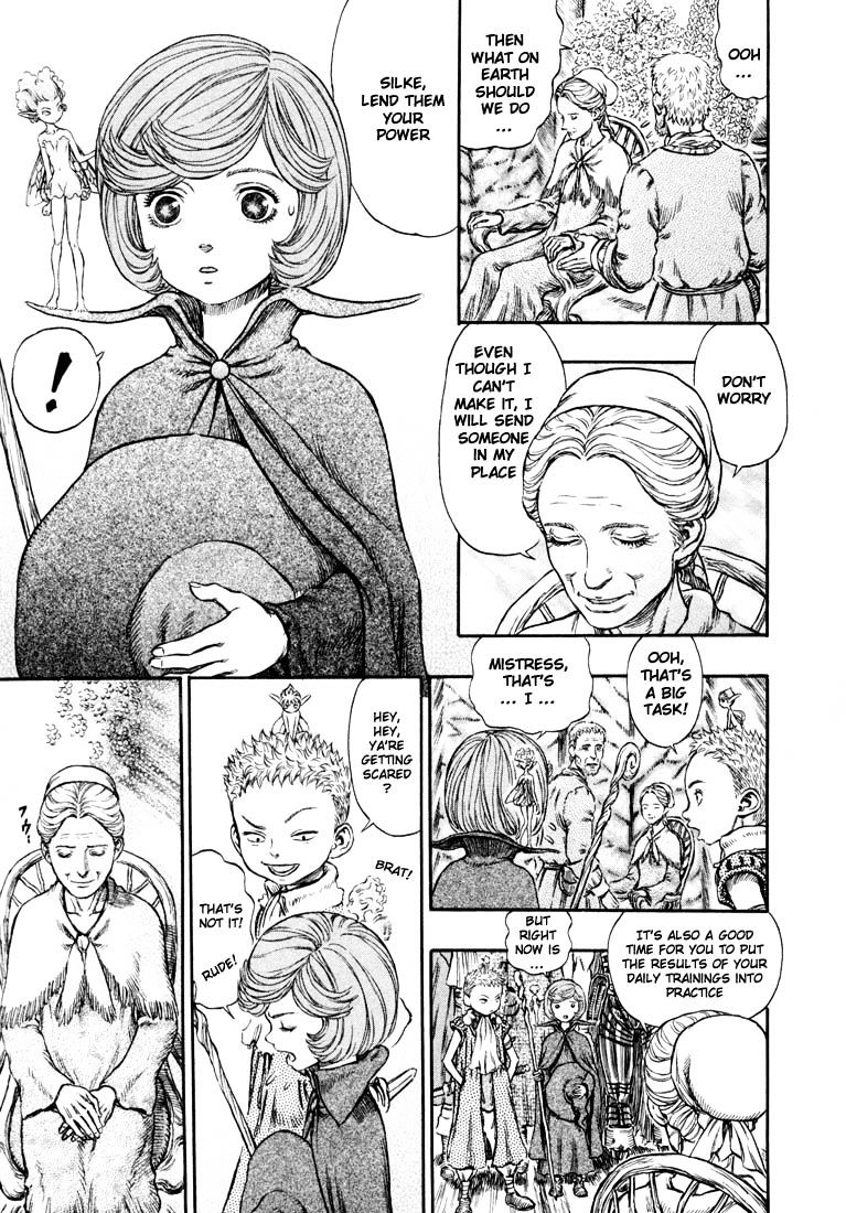 Page 5 of Chapter 216