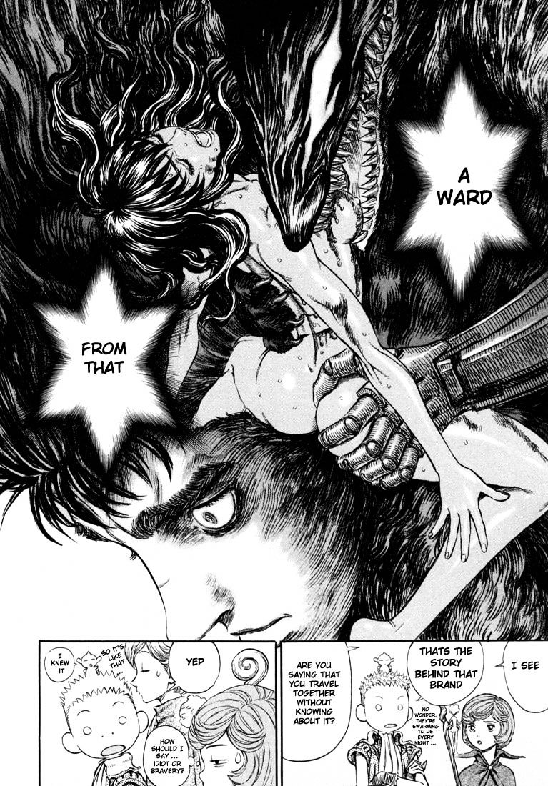 Page 8 of Chapter 216