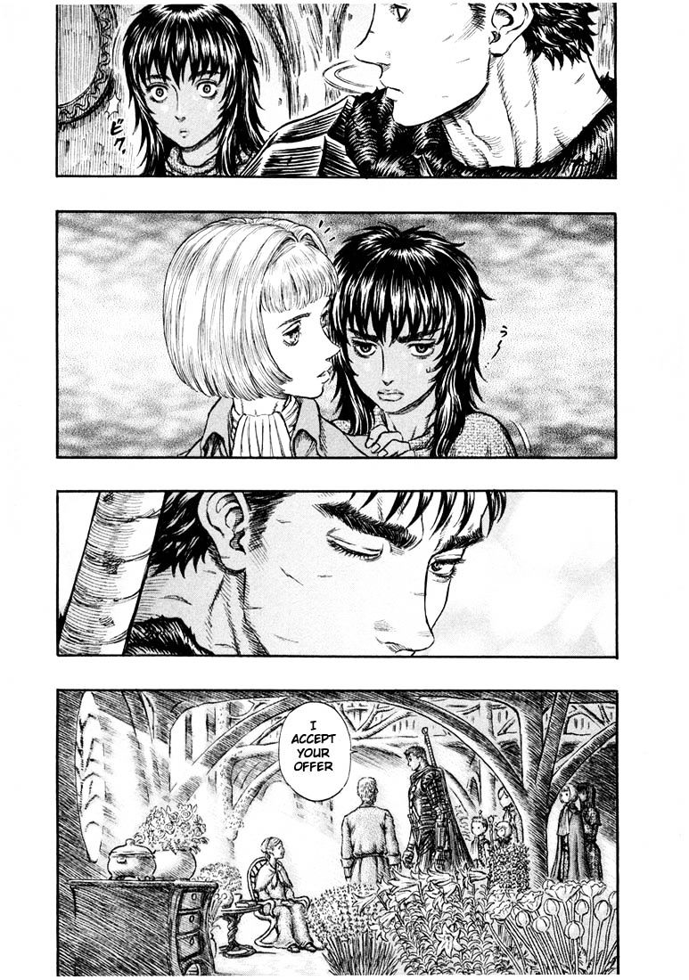 Page 9 of Chapter 216