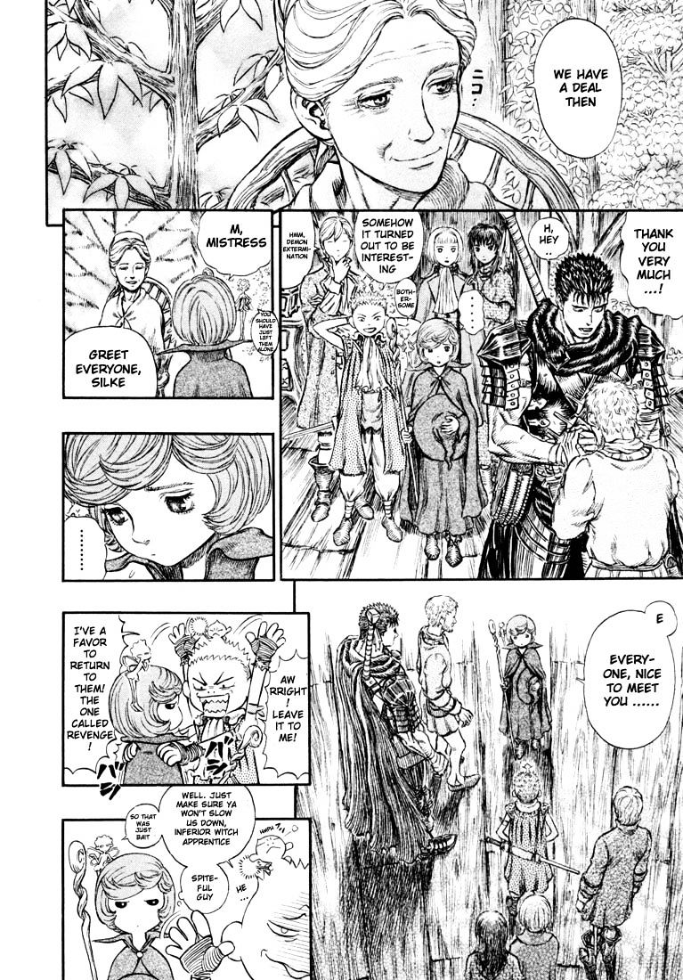 Page 10 of Chapter 216