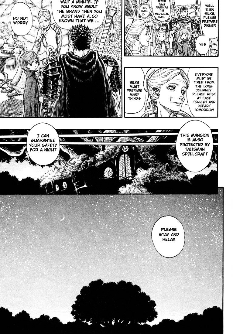 Page 11 of Chapter 216