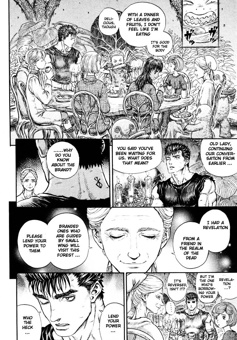 Page 12 of Chapter 216