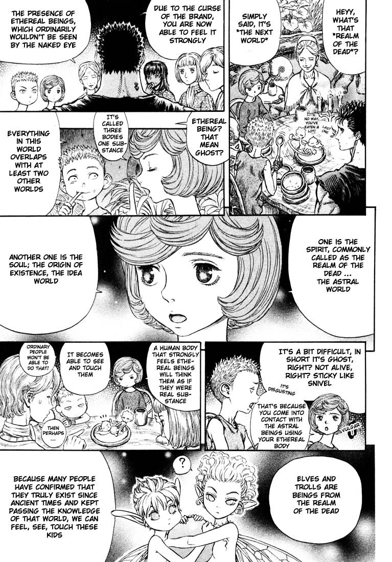 Page 13 of Chapter 216