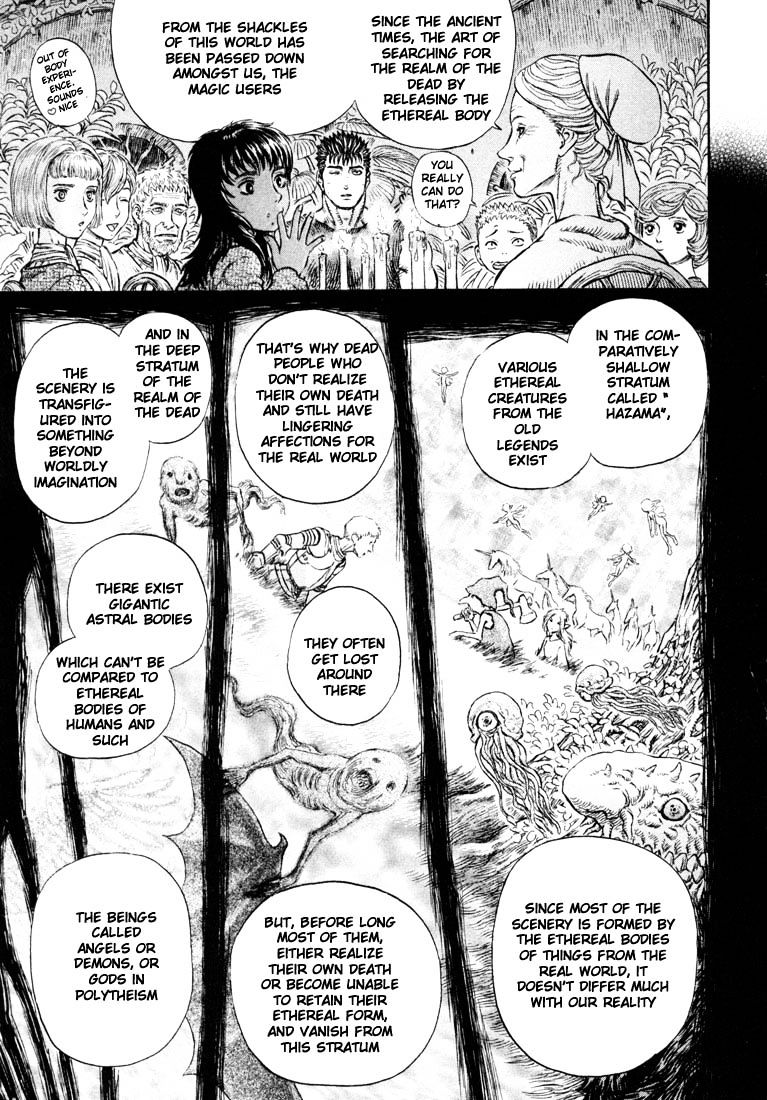 Page 15 of Chapter 216