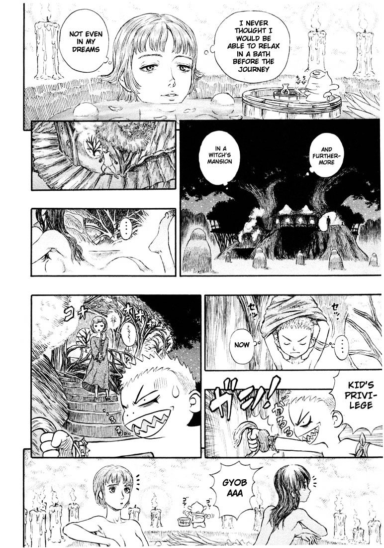 Page 3 of Chapter 217
